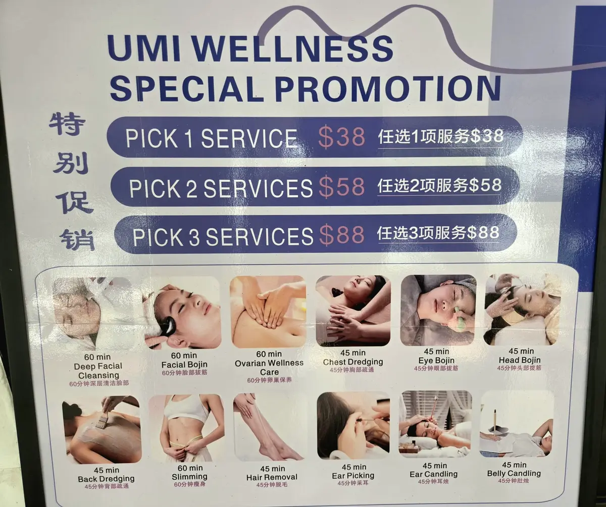 Umi Wellness special promotions